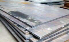 X80 Pipeline Steel Plate Characteristic And Welding Technolo